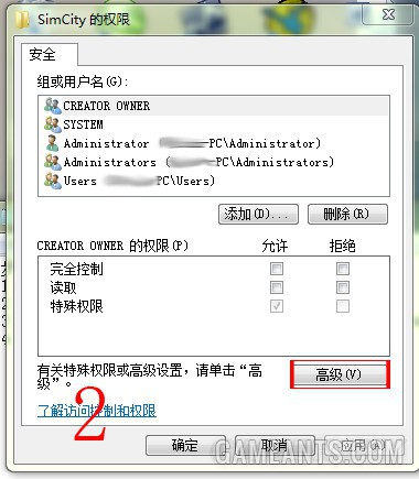 2009070317331090.jpg
