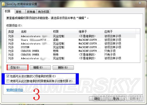 2009070317331090.jpg