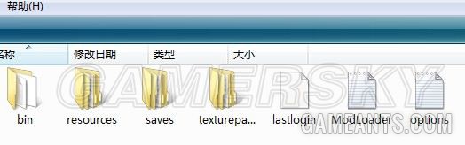 2009070317331090.jpg