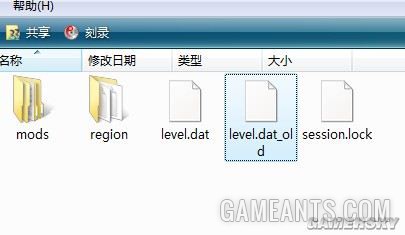 2009070317331090.jpg
