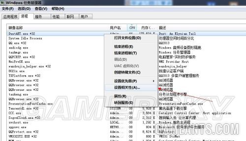 2009070317331090.jpg