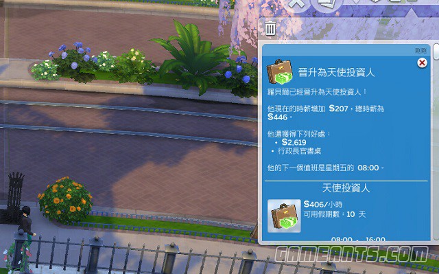 QQ截图20150312220056.jpg