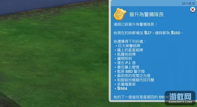 333.jpg