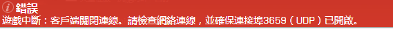 QQ截图20150810222936.png