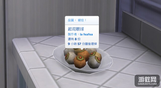 yanqiu.jpg