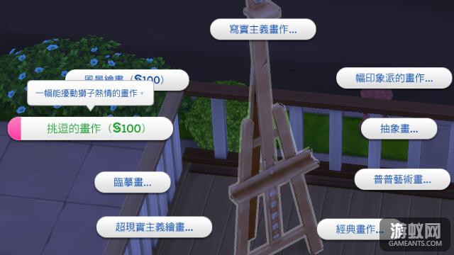 561651.jpg