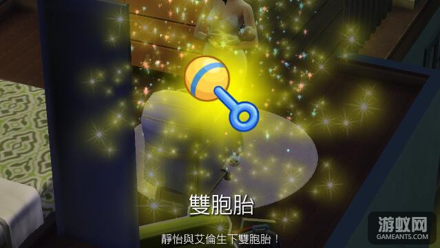 66 凱利.jpg