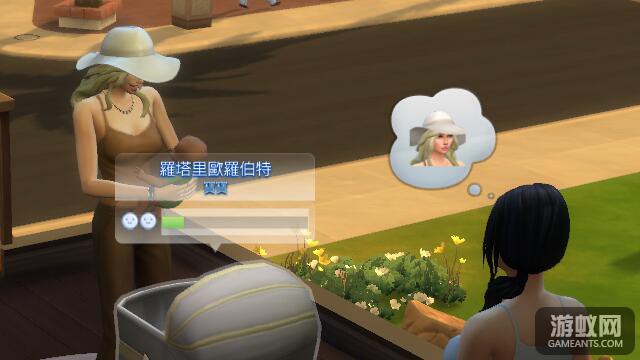 68 羅伯特.jpg