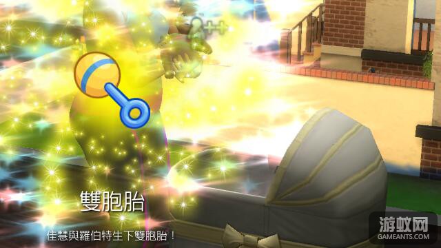 69 艾爾夫萊德.jpg