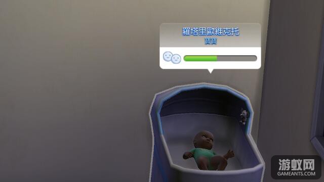 73 維克托.jpg