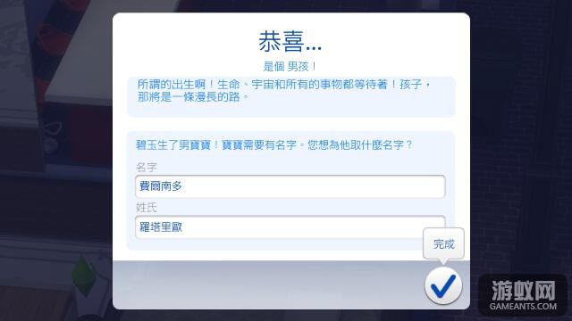 75 費爾南多.jpg