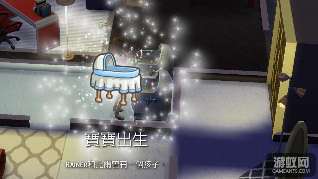 93 塞巴斯蒂安.jpg