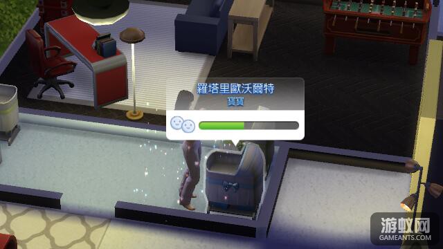 104 沃爾特.jpg