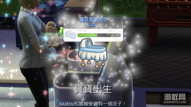 106 杰伊.jpg