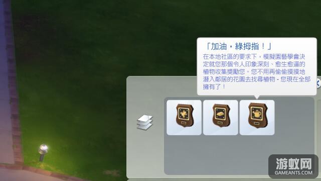 94808.jpg