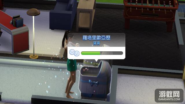 143 亞歷.jpg