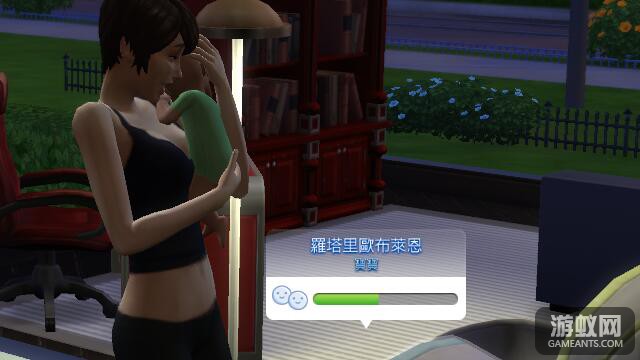 175 布萊恩.jpg