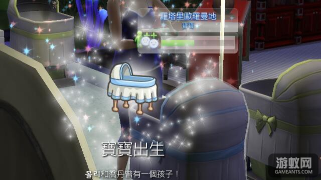 179 羅曼地.jpg
