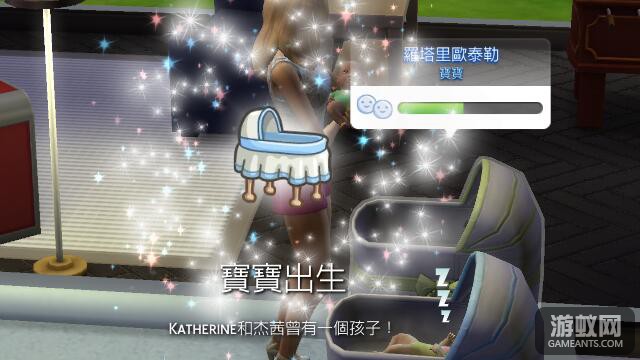 185 泰勒.jpg