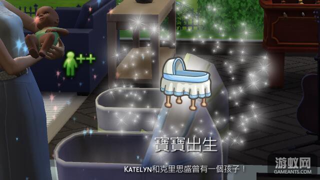 194 姬歐.jpg