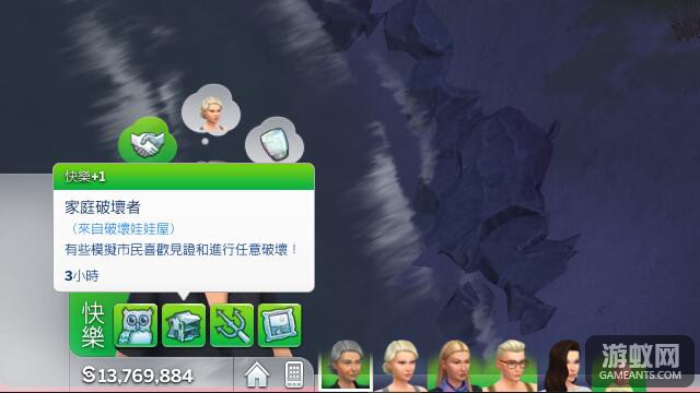4094.jpg
