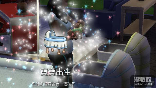 211 戴夫.jpg
