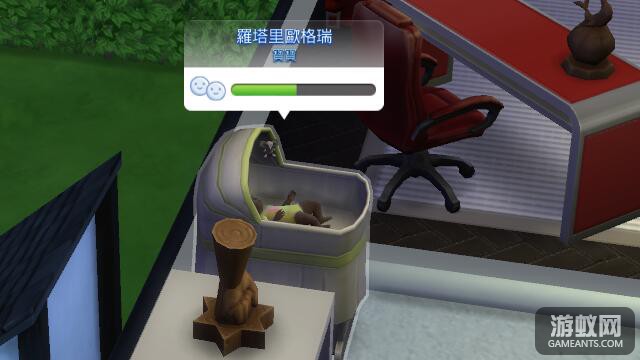 216 格瑞.jpg