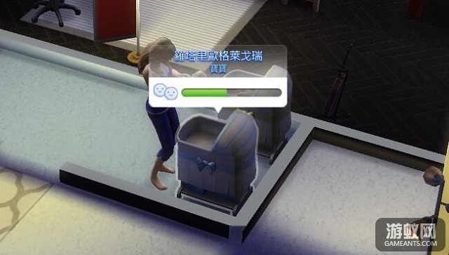 226 格萊戈瑞.jpg