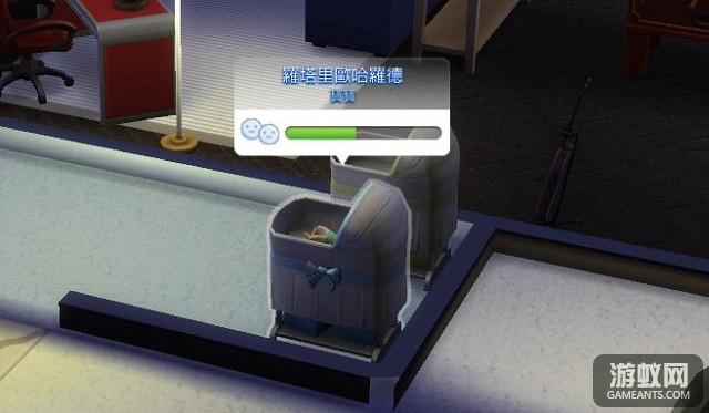 234 哈羅德.jpg
