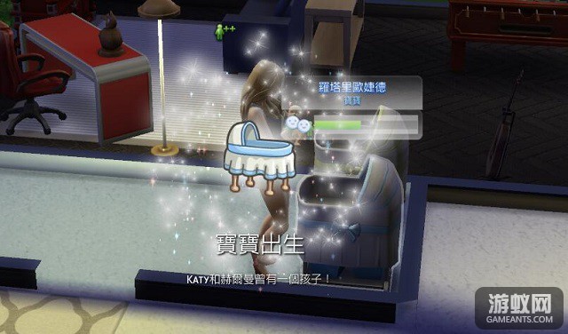 266 婕德.jpg