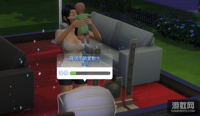 329 愛默生.jpg