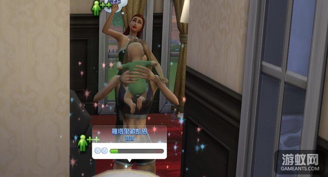 337 凱恩.jpg