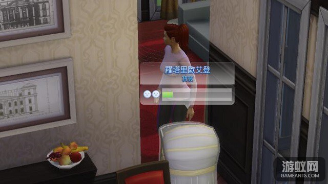 351 艾登.jpg