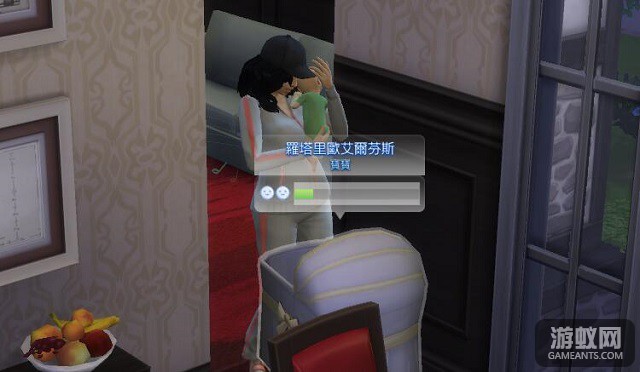 355 艾爾芬斯.jpg