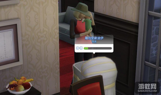 357 迪伊.jpg