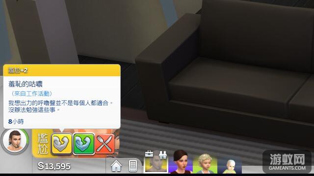 4414104.jpg