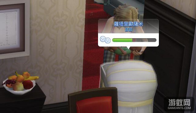391 薩米.jpg