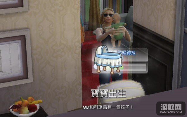 404 錢德拉.jpg