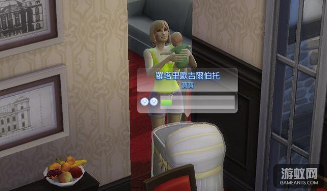 405 吉爾伯托.jpg