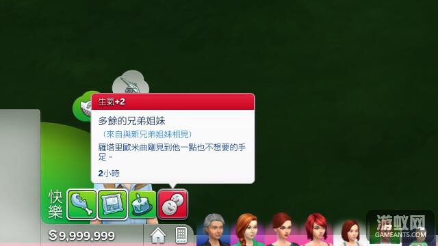 417 米曲0.jpg