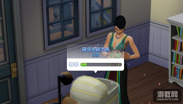 513 杰茜.jpg