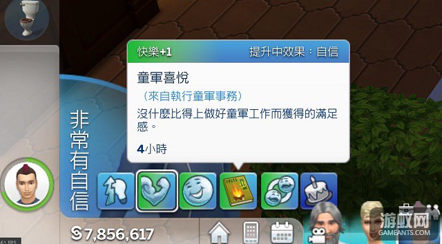 6054065.jpg