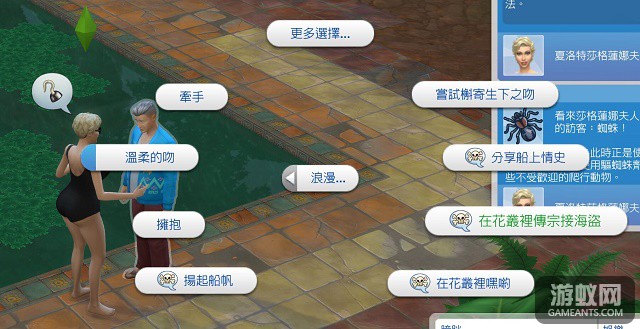 haidao.jpg