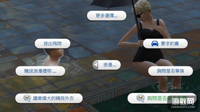 一口海盗腔 日.jpg
