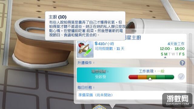 056065.jpg