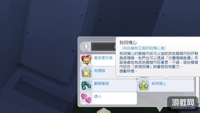 3025065.jpg