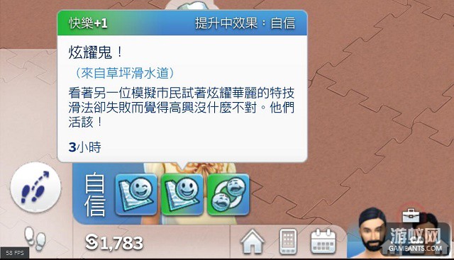 97098.jpg
