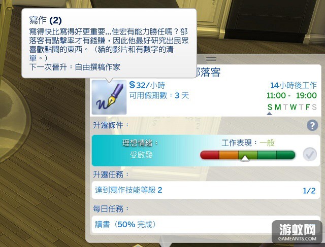 102.jpg
