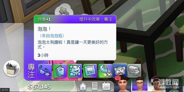 840985.jpg