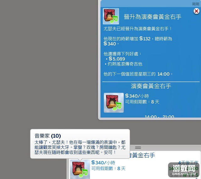 0984908.jpg